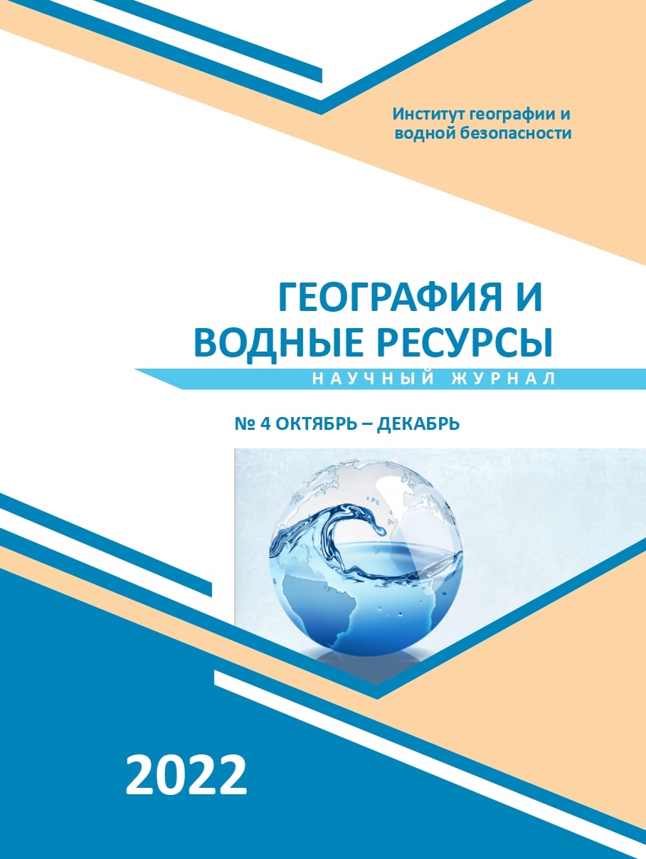 Современные методы гидрометрических исследований: батиметрические работы с  использованием эхолота | География и водные ресурсы